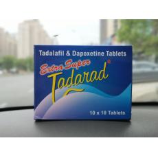 超級必利勁雙效合一 持久增硬他達拉非20mg+達泊西汀100mgEXTRA SUPER TADARAD 10粒/排