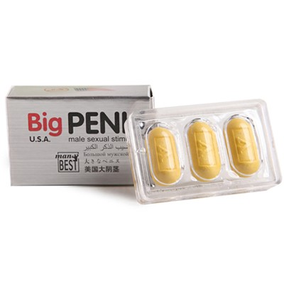 （買三送一）美國大陰莖Big Penis 速效口服壯陽藥 陰莖增大增長增硬12粒/盒