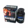 （買三送一）美國MAXMAN2代陰莖增大增長 maxman有效 怎麼用maxman成分 60粒/罐