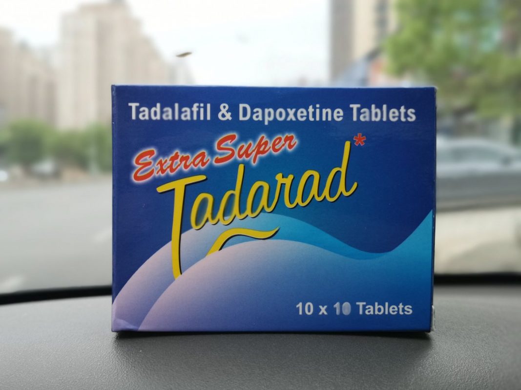 超級必利勁雙效合一 持久增硬他達拉非20mg+達泊西汀100mgEXTRA SUPER TADARAD 10粒/排