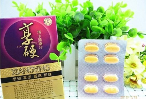 買三送一台灣甲申生技享硬瑪卡濃縮片補腎生精 助勃壯陽延時持久...